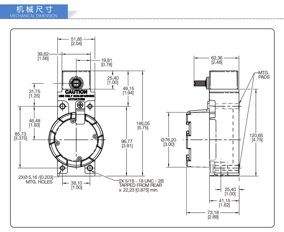 Honeywell霍尼韦尔 BX系列防爆限位开关