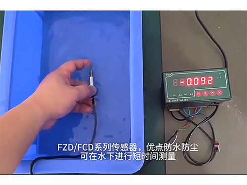 FCD12微型位移传感器配合IM智能显示仪表使用视频